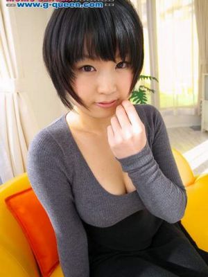 Азиатка сняла трусы бесплатно